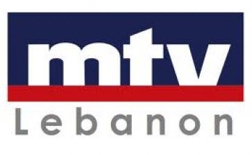 نتيجة بحث الصور عن قناة MTV Lebanon TV Live بث مباشر - بث حي و مباشر