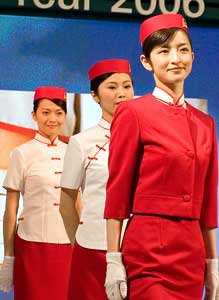 cathay pacific stewardess