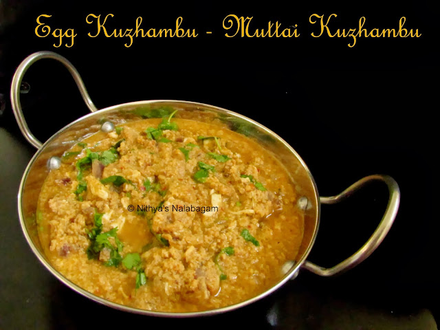 Chettinad Muttai Kuzhambu | Egg Kuzhambu