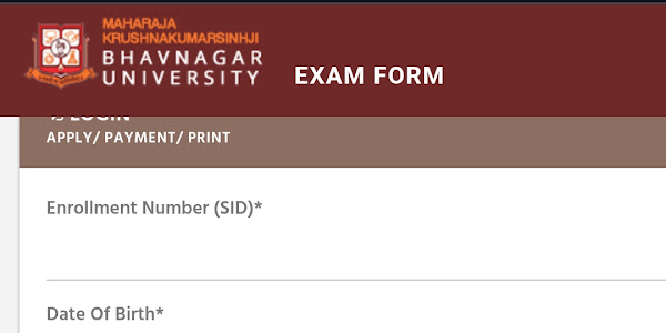 MKBU Exam Form UG Sem 1 as Per NEP 2020 