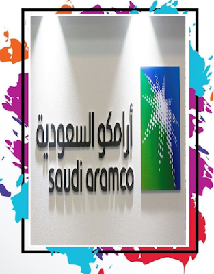 300 New Jobs At Saudi Aramco: Saudi Arabia Jobs