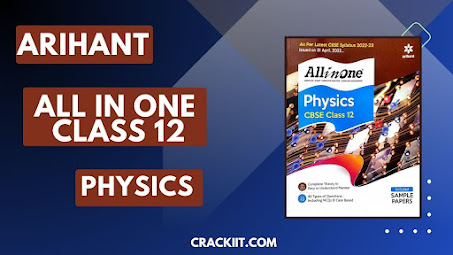 Arihant Physics class 12 All in One PDF