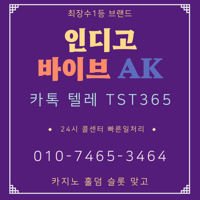 AVvXsEjwDMqyvuzFkTQ9ELWpKzSCYLz9s2jsHI9xbNV9YHiqs93nUDtEK1s-dlBllZsBpnPVF9KJDLSxY14FzJhWvtEQPUw2R7Z8QHWG_5ro47W0fvfsfU69ziMz0OYL3eiwxW5VMACbUKhhgCEA2u83XGVERzjqi9P9AAdNLEB-9KcaBuw3O53zmeY6-T7n3L0<a href=