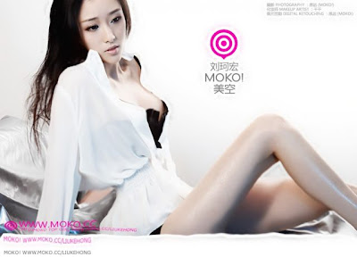 Moko girl's Liu Ke Hong
