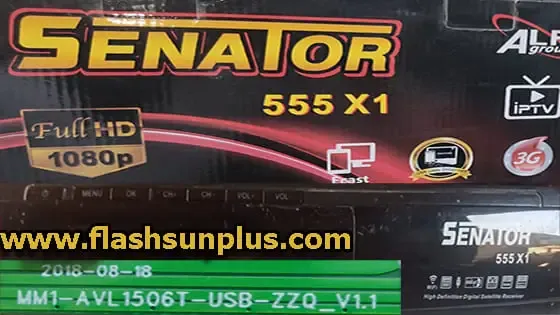 فلاشه سيناتور SENATOR 555 X1 الإصدار الثاني