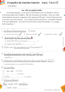 2022 - 2021 نموذج اختبارات السنة الخامسة  و الرابعة  ابتدائي فرنسية الجيل الثاني | examens et composition de français 5eme + 4eme + 3éme  AP