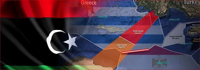 Διάβημα της Λιβύης για τις ελληνικές έρευνες νοτίως της Κρήτης: «Παραβιάζετε την ΑΟΖ μας»!!!!