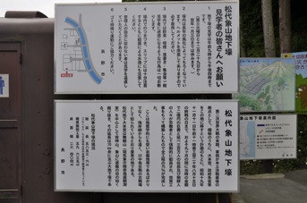 DSC 0834