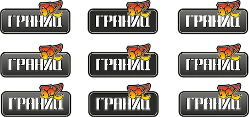 без границ1