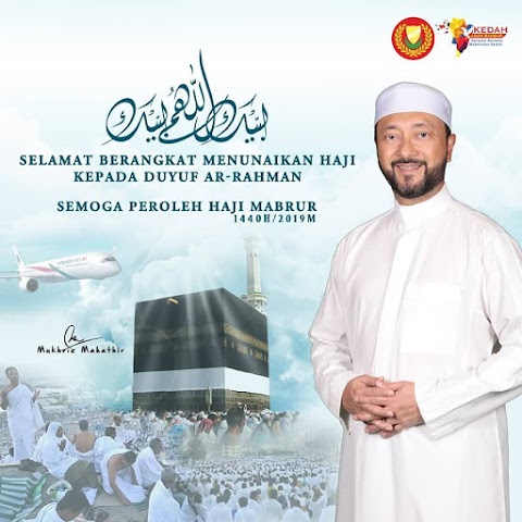 Selamat Menunaikan Ibadah Haji / Selamat Menunaikan Ibadah Haji | Wahdah Islamiyah - Maybe you would like to learn more about one of these?