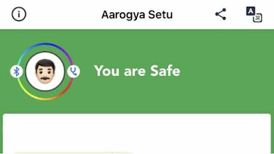 क्या है Aarogya Setu App – क्या यह एप्लीकेशन मदद करेगी आपको, CORONA से लड़ने के लिए ?