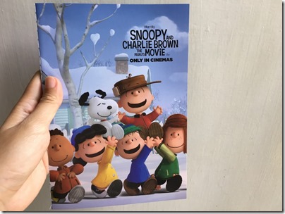 Peanuts Movie notebook
