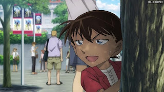 名探偵コナン 映画 劇場版23 紺青の拳 フィスト Detective Conan Movie 23 The Fist of Blue Sapphire