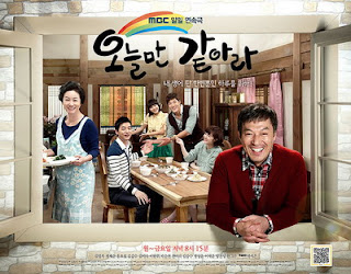 Just Like Today Drama Korea Terbaru 2012