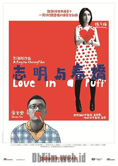 Sinopsis film Love in a Puff (2010)