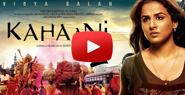 कहाणी २ हिंदी फिल्म - Kahaani 2 Hindi Film, Movie