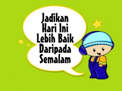  Kata Motivasi Islam Terbaru 2013 Site You