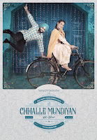 Chhalle Mundiyan 2022 Full Movie Punjabi 480p & 720p & 1080p HDRip ESubs
