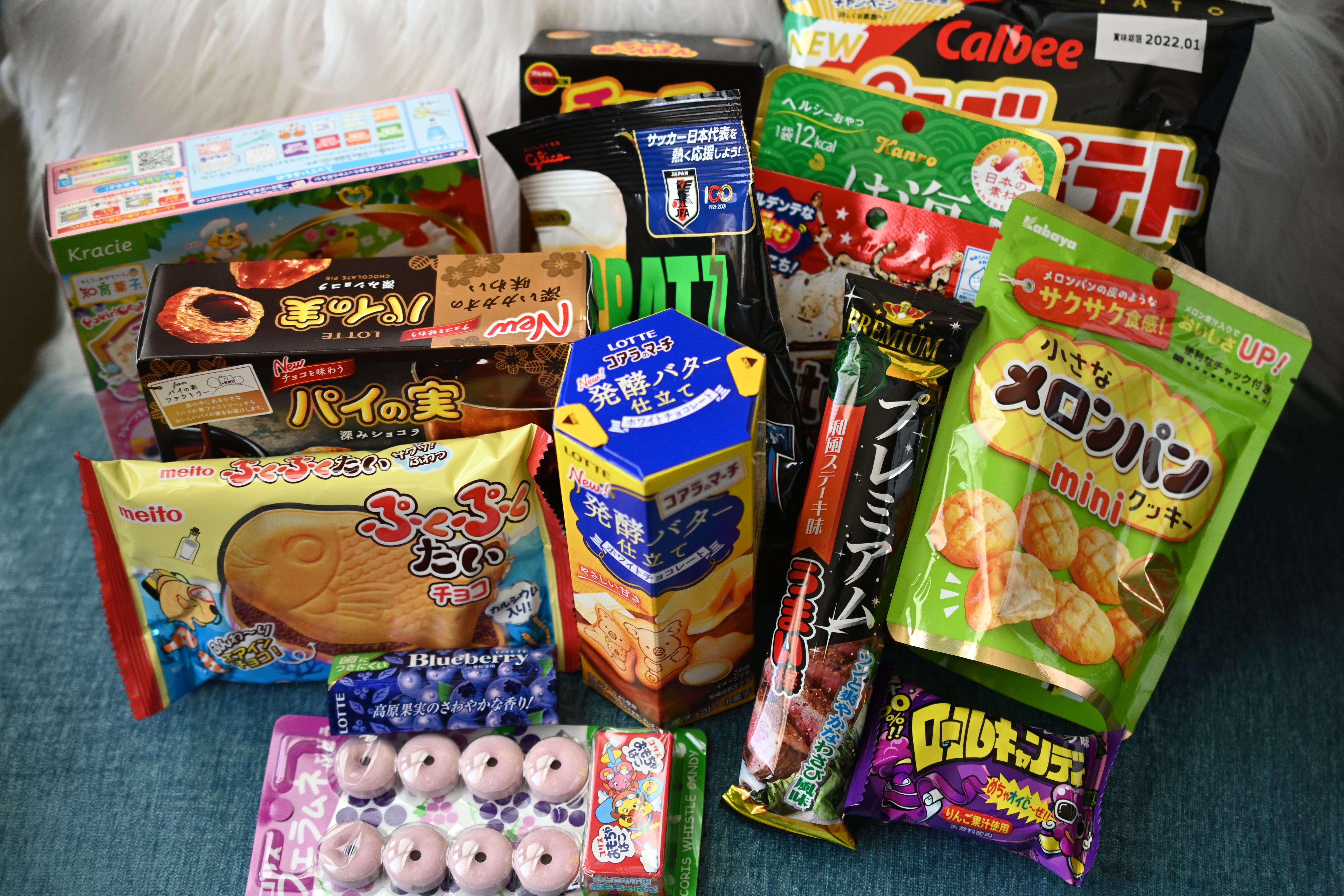 Discover the Snacks of Japan with Cahroon Sweet Streams