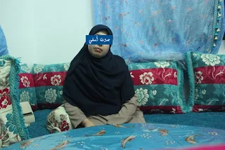 الأستاذة نور الهدى  تنفي اعتداءها على "نائب التعليم" بآسفي