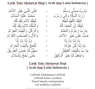 Lirik Teks Sholawat Haji [ Arab dan Latin Indonesia ]