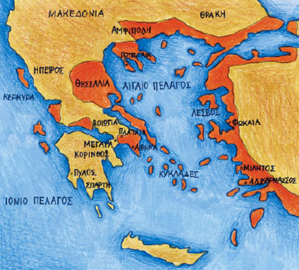 Η Αθήνα γίνεται η πιο ισχυρή πόλη - Κλασσικά χρόνια - από το «https://idaskalos.blogspot.gr»