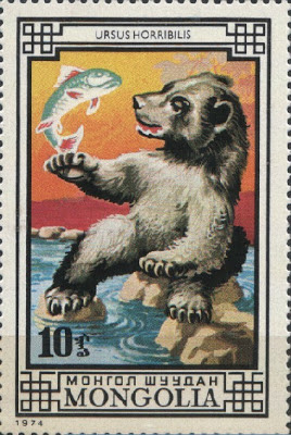 Монгольские марки 1974 г Медведи.