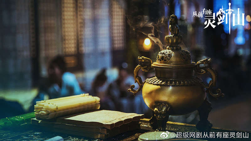 Once Upon a Time in Lingjian Mountain / Once Upon A Time There Was A Spirit Blade Mountain China Web Drama