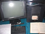 250px-First_Web_Server