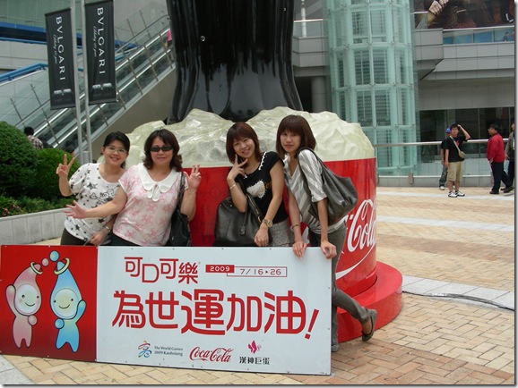 DSCN3102