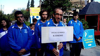 Με μετάλλια επέστρεψαν οι 7 αθλητές μας S.O. Π.Ε. Εύβοιας από τους Πανελλήνιους Αγώνες Special Olympics Κανόε-Καγιάκ στη Λίμνη Κουρνά του Νομού Χανίων