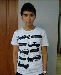 Super Junior Ryeo Wook