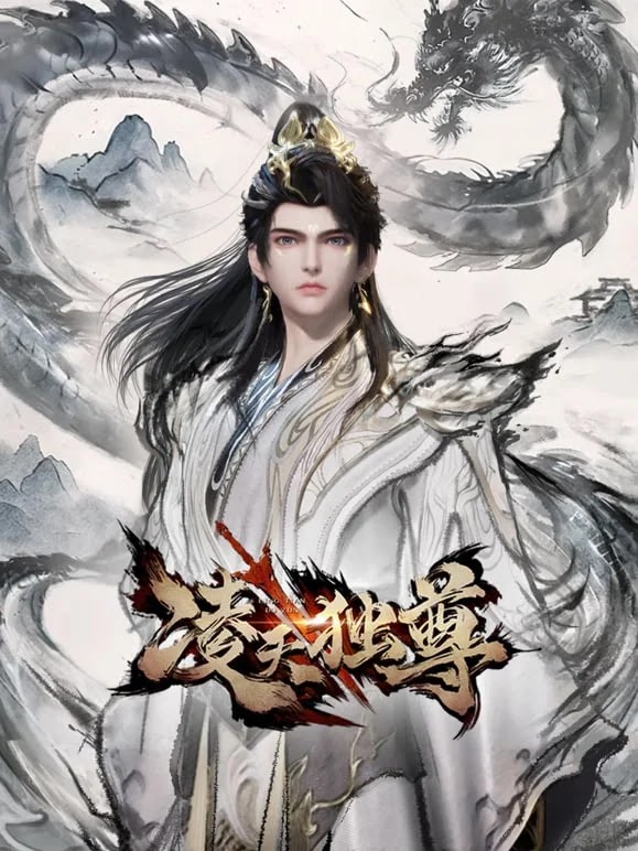 The Legend of Ling Tian
