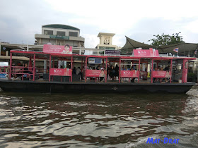 Chow Phraya River Cruise Boat