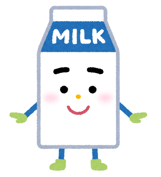 無料イラスト かわいいフリー素材集 牛乳のキャラクター パック