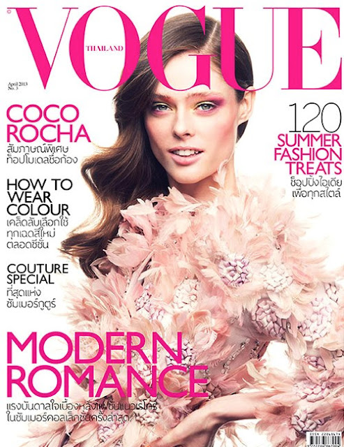 Coco Rocha Vogue Tailandia