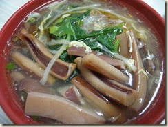 DSCN0838