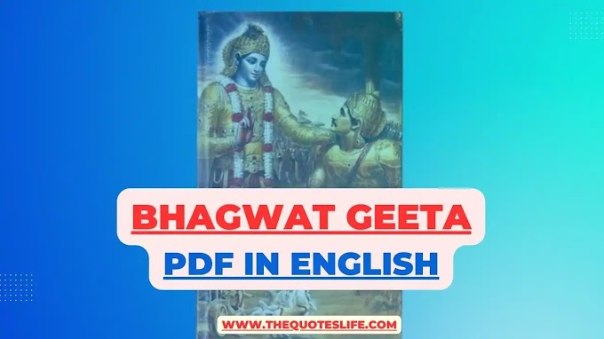 Bhagwat Geeta PDF in English download Free