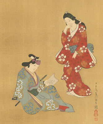 A Beauty and a Young Man - ukioye book painting