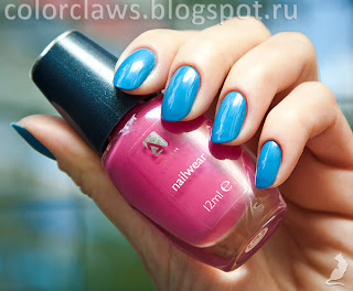 Avon Arctic Waters + Fuchsia