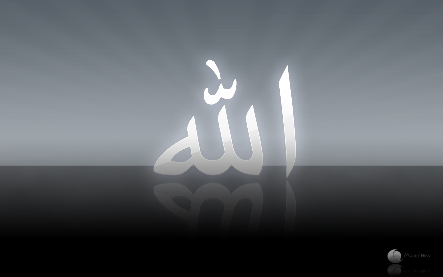 Thread: Ya-Muzillu-Name-of-Allah-Wallpaper