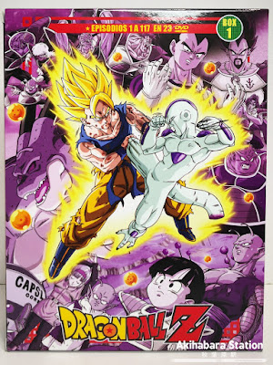 Review de Dragon Ball Z BOX 1: Sagas Completas de Selecta Visión.