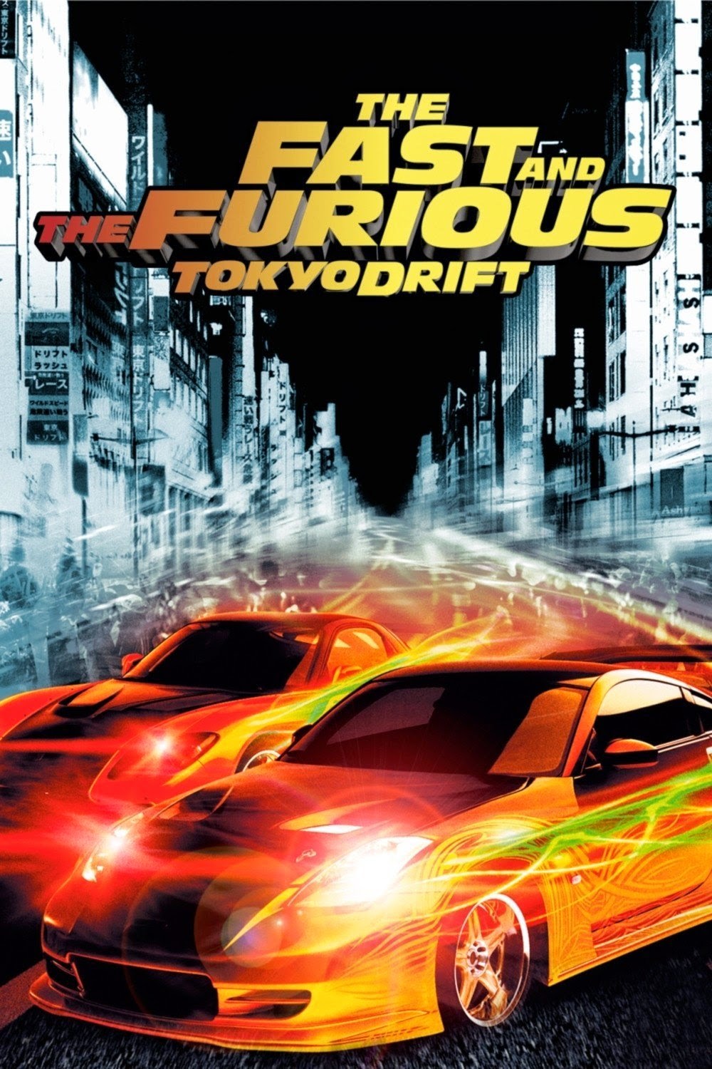 DOWNLOAD MOVIE BERKUALITAS THE FAST AND THE FURIOUS TOKYO DRIFT