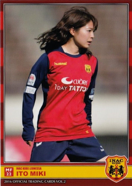 Football Cartophilic Info Exchange m Japan 16 Official Trading Cards Inac Kobe Leonessa Inac神戸 レオネッサ Vol 2