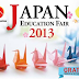 Japan Education Fair 2013