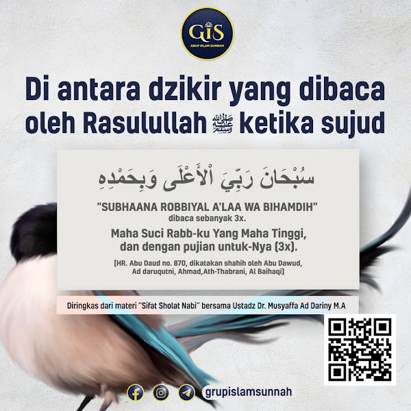 Audio ke-106: Pembahasan Tentang Sujud 08 ~ Macam Bacaan Dzikir dalam Sujud Bag 03 - Kitab Shifatu Shalatin Nabiyyi