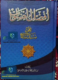 kitab afdhalush sholawat makna pesantren