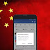 Rede Chinesa de fake news explora grupos de Facebook no Brasil