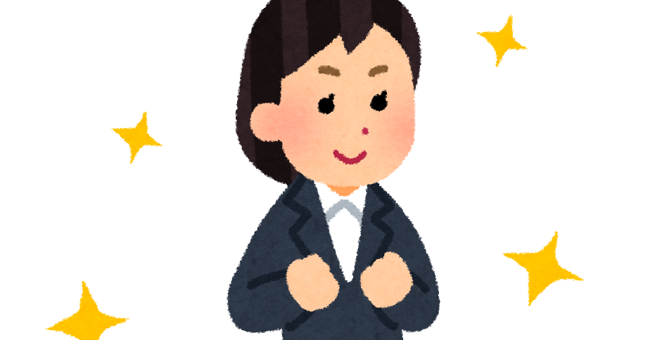 新社会人 新入社員のイラスト 女性社員 かわいいフリー素材集 いらすとや