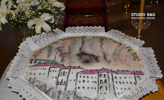 Εκδήλωση για τα 100 χρόνια από τη Γενοκτονία στο Ιερό Προσκύνημα του Αγίου Ιγνατίου του Θεοφόρου – Ζόγκα Άργους